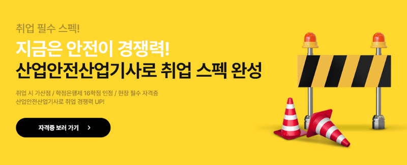 [꾸미기]~~~~~~이룸_PC_1920x424.jpg